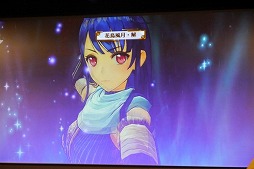 ꡼ No.017 | ꡼20ǯޤˤդ路⥯ƥʻž夬ˡ֥եꥹΥȥꥨ Ի׵ĤιϣѻΡȯɽݡ