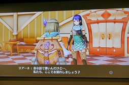 ꡼ No.018 | ꡼20ǯޤˤդ路⥯ƥʻž夬ˡ֥եꥹΥȥꥨ Ի׵ĤιϣѻΡȯɽݡ