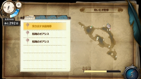 ꡼ No.013 | ֥եꥹΥȥꥨ׿3ͤΥ饯ǧϣѻΤܻؤեꥹʪ䥲δŪή졤ȤХȥξ