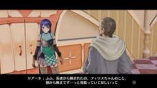 ꡼ No.036 | ֥եꥹΥȥꥨ׿3ͤΥ饯ǧϣѻΤܻؤեꥹʪ䥲δŪή졤ȤХȥξ