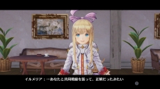 ꡼ No.037 | ֥եꥹΥȥꥨ׿3ͤΥ饯ǧϣѻΤܻؤեꥹʪ䥲δŪή졤ȤХȥξ