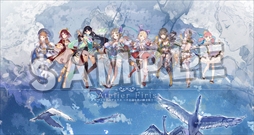 ���������꡼ No.004�Υ���ͥ������ / �֥������������פ�ס��֥ե��ꥹ�Υ��ȥꥨ�ץ��ꥸ�ʥ�ơ��ޥ��᡼���ʤɺǿ���������