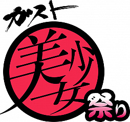 ���������꡼ No.007�Υ���ͥ������ / �֥������������פ�ס��֥ե��ꥹ�Υ��ȥꥨ�ץ��ꥸ�ʥ�ơ��ޥ��᡼���ʤɺǿ���������