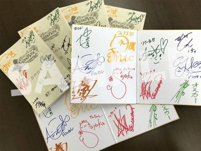 ꡼ No.003 | ֥եꥹΥȥꥨפΥȥեƥХߥȤ