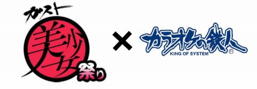 ꡼ No.002Υͥ / ֥פפȡ֥饪Ŵ͡פΥܤȡ1Ƥϡ֥եꥹΥȥꥨ