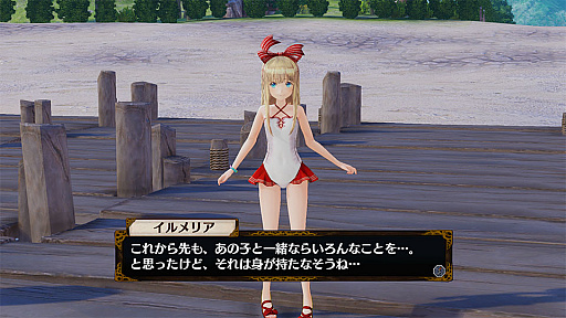 ꡼ No.006 | ֥եꥹΥȥꥨ Ի׵ĤιϣѻΡסɥƥ1Ƥ1216ۿ