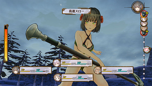 ꡼ No.007 | ֥եꥹΥȥꥨ Ի׵ĤιϣѻΡסɥƥ1Ƥ1216ۿ