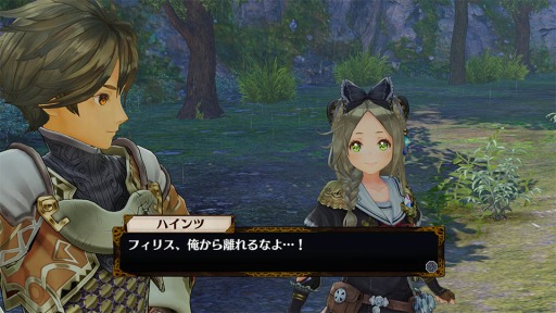 画像ギャラリー No.003のサムネイル画像 / 「フィリスのアトリエ」追加キャラクター「ハインツ」が登場。追加DLC第1弾を配信