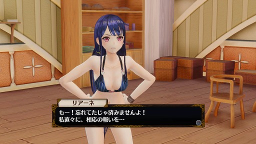 画像ギャラリー No.005のサムネイル画像 / 「フィリスのアトリエ」追加キャラクター「ハインツ」が登場。追加DLC第1弾を配信