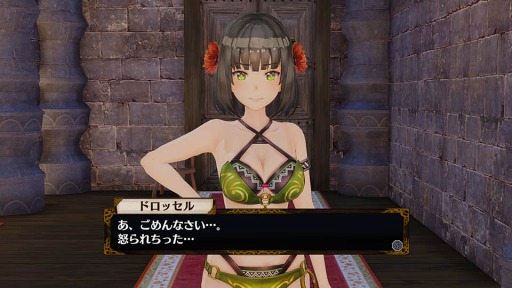 画像ギャラリー No.007のサムネイル画像 / 「フィリスのアトリエ」追加キャラクター「ハインツ」が登場。追加DLC第1弾を配信