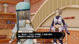 ꡼ No.007 | ֥եꥹΥȥꥨסDLC2ƤȤɲå饯֥Υפۿ