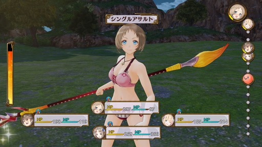 ꡼ No.009 | ֥եꥹΥȥꥨסDLC2ƤȤɲå饯֥Υפۿ