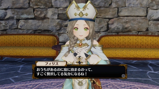 ꡼ No.011 | ֥եꥹΥȥꥨסDLC2ƤȤɲå饯֥Υפۿ