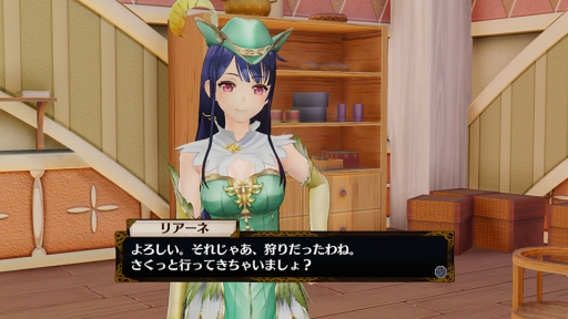 ꡼ No.012 | ֥եꥹΥȥꥨסDLC2ƤȤɲå饯֥Υפۿ