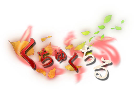 ꡼ No.001Υͥ / ְץ֤夯סiOS/AndroidǤۿ