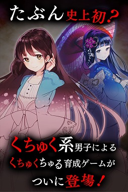 ꡼ No.003 | ְץ֤夯סiOS/AndroidǤۿ