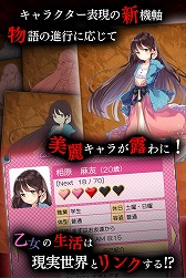 ꡼ No.005 | ְץ֤夯סiOS/AndroidǤۿ