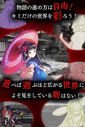 ꡼ No.006 | ְץ֤夯סiOS/AndroidǤۿ