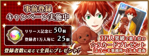 ꡼ No.002Υͥ / õSLGVIIDOG CODEפλϿ