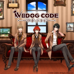 画像ギャラリー No.001のサムネイル画像 / 探偵育成SLG「VIIDOG CODE-ヴィドッグ・コード-」の正式サービスが本日開始。9月19日までの期間限定で,スタートダッシュキャンペーンを実施