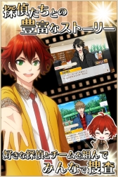 画像ギャラリー No.002のサムネイル画像 / 探偵育成SLG「VIIDOG CODE-ヴィドッグ・コード-」の正式サービスが本日開始。9月19日までの期間限定で,スタートダッシュキャンペーンを実施