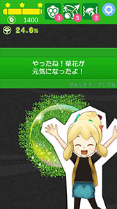 ꡼ No.003 | ץ֤פäפۿȡ祳ܥ꡼åդë᤬Ȥ륹ޥ۸Ĺѥ륲