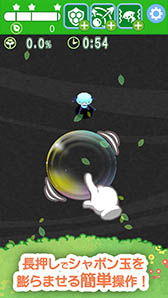 ꡼ No.007 | ץ֤פäפۿȡ祳ܥ꡼åդë᤬Ȥ륹ޥ۸Ĺѥ륲