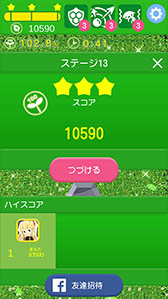 ꡼ No.010 | ץ֤פäפۿȡ祳ܥ꡼åդë᤬Ȥ륹ޥ۸Ĺѥ륲