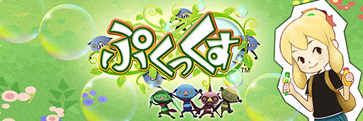 ꡼ No.014 | ץ֤פäפۿȡ祳ܥ꡼åդë᤬Ȥ륹ޥ۸Ĺѥ륲