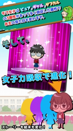 ���������꡼ No.002�Υ���ͥ������ / ���ݡȥ��饭����ҡɤ��ܻؤ������ॢ�ץ�ֽ����Ϥ��ä���5�����ߤ���פ��ۿ�����