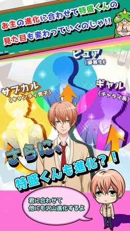 ���������꡼ No.003�Υ���ͥ������ / ���ݡȥ��饭����ҡɤ��ܻؤ������ॢ�ץ�ֽ����Ϥ��ä���5�����ߤ���פ��ۿ�����