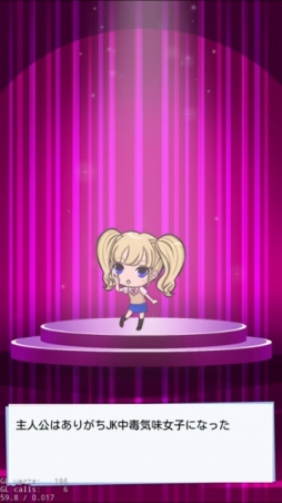 �����Ϥ��ä���5�����ߤ���