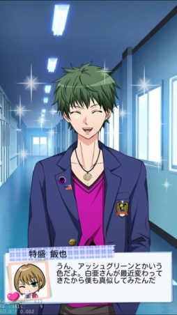 �����Ϥ��ä���5�����ߤ���