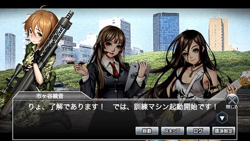 画像ギャラリー No.004のサムネイル画像 / 「TOKYO EXE GIRLS」オープニングイベント開催。期間限定の新ガールズ登場
