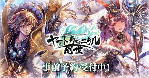 ꡼ No.001 | ܤοäˤդΡ֥ޥȥ˥סϿդ򳫻