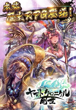 ꡼ No.002 | ܤοäˤդΡ֥ޥȥ˥סϿդ򳫻