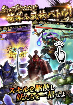 ꡼ No.003 | ܤοäˤդΡ֥ޥȥ˥סϿդ򳫻