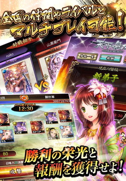 ꡼ No.005 | ܤοäˤդΡ֥ޥȥ˥סϿդ򳫻