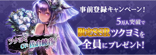 ꡼ No.006 | ܤοäˤդΡ֥ޥȥ˥סϿդ򳫻