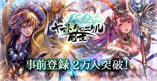 ꡼ No.001Υͥ / ֥ޥȥ˥סΤΥϥ쥾ۿϿԤ2ͤ