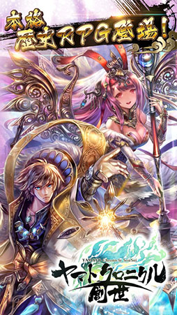 ��ޥȥ����˥�������