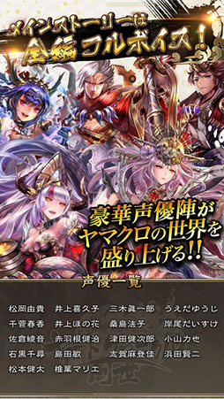 ��ޥȥ����˥�������