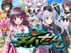 �強������֤�ᥤ��ҥ�����˿���������֥饦��������ֵ�ư��֥��Ϥ���פ��ۿ�������