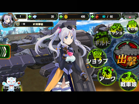 ���������꡼ No.006�Υ���ͥ������ / �強������֤�ᥤ��ҥ�����˿���������֥饦��������ֵ�ư��֥��Ϥ���פ��ۿ�������