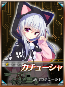 ���������꡼ No.008�Υ���ͥ������ / �強������֤�ᥤ��ҥ�����˿���������֥饦��������ֵ�ư��֥��Ϥ���פ��ۿ�������