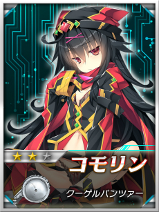 ���������꡼ No.009�Υ���ͥ������ / �強������֤�ᥤ��ҥ�����˿���������֥饦��������ֵ�ư��֥��Ϥ���פ��ۿ�������