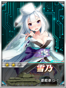 ���������꡼ No.010�Υ���ͥ������ / �強������֤�ᥤ��ҥ�����˿���������֥饦��������ֵ�ư��֥��Ϥ���פ��ۿ�������