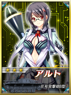 ���������꡼ No.012�Υ���ͥ������ / �強������֤�ᥤ��ҥ�����˿���������֥饦��������ֵ�ư��֥��Ϥ���פ��ۿ�������