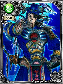 画像ギャラリー No.004のサムネイル画像 / 新作ブラウザゲーム「三国志 蒼天の戦地」の事前登録受付がスタート