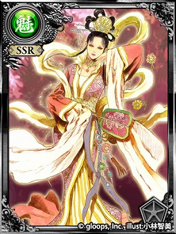 画像ギャラリー No.005のサムネイル画像 / 新作ブラウザゲーム「三国志 蒼天の戦地」の事前登録受付がスタート